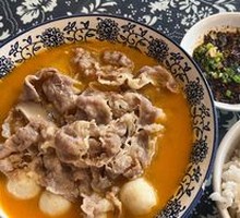 Sour Beef Soup