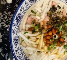 Old Vegetarian Rice Noodles (Sour Noodles)