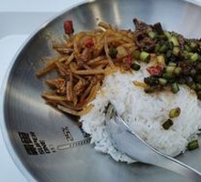 Cumin Beef with Spicy Pork and Potato Shreds