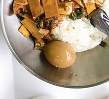 Fried Tofu with Pork