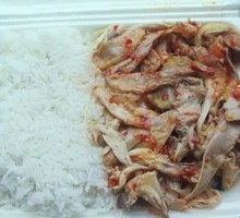 Spicy Torn Chicken
