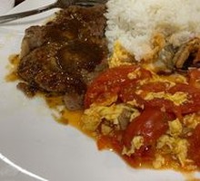 Black Pepper Chicken Rice with Tomato and Egg