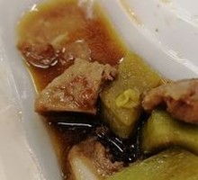 Savory Chicken Rice