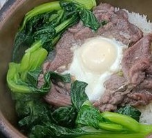 Egg and Beef Claypot Rice