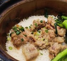 Fresh Pork Rib Baozi Rice