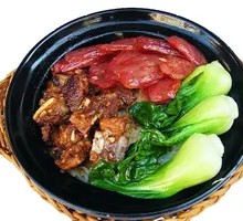 Chicken and Preserved Meat Claypot Rice
