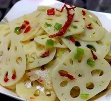 Cold-Pressed Lotus Root Salad
