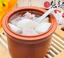 Huai Shan and Pork Rib Soup