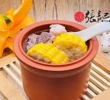 Corn and Pork Rib Soup