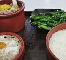 Salted Egg Meat Patties with Rice