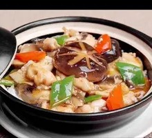 Shiitake Chicken Rice