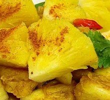 Salted Pineapple