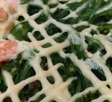 Grilled Emperor Crab Leg Rice Bowl