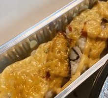 Sauce-Braised Eel Roll