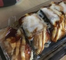 Grilled Eel California Roll