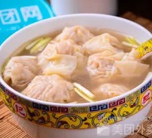Abalone Minced Dumplings