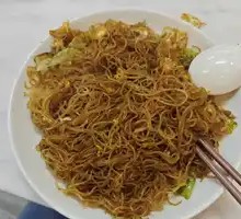 Egg Fried Rice Noodles