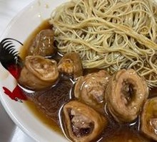 Pork Intestine Noodles