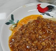 Zhajiang Noodles