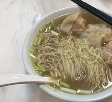 Crisp Crab and Shrimp Wonton Noodles