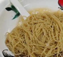 Pork Lard Noodles