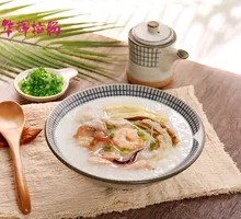 Super Boatman Congee