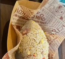 Pure Meat Original Flavor Fried Rice