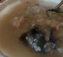 Century Egg and Pork Porridge