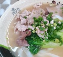Pork Offal Noodles