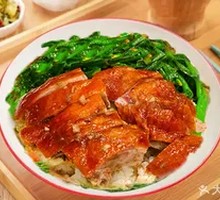 Soy Sauce Chicken Rice
