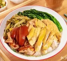 Tear-Style Chicken Rice