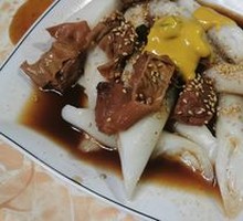 Pork肠 Rice Noodle Roll