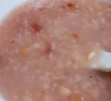 Kombu and Peanut Porridge