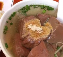 Pork Blood Soup