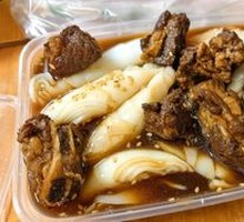 Pork Rib Rice Noodle Roll