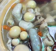 Chicken Offal Soup