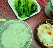 Salted Egg Meat Patties with Rice