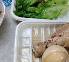Chicken Leg Braised Egg Rice