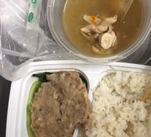 Dried Mushroom and Pork Rice