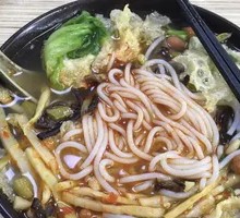 Spicy and Sour Sweet Potato Noodles