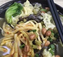 Pork Offal Noodle Soup