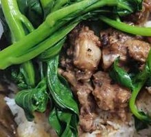 Pork Rib Lotus Leaf Rice