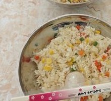 Fried Rice with Eggs