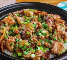 Pork Rib and Fish Belly Claypot Rice