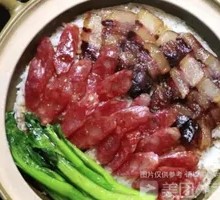 Cured Meat Slice Baozi Rice