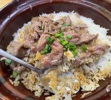 Beef Slice Braised Rice