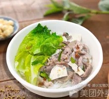 Pork Offal Tomato Tofu Soup Rice