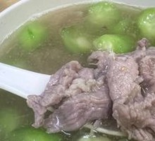 Loofah and Pork Soup