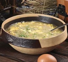 Egg and Bitter Melon Soup Rice