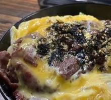 Beef and Egg Rice